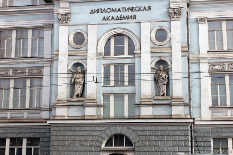 Купить диплом ДАМИД Купить диплом ДАМИД