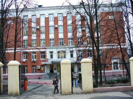 Купить диплом МБИ Купить диплом МБИ