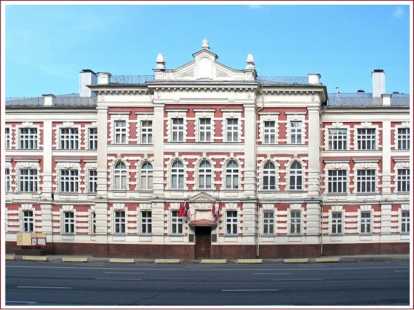 Купить диплом МГЮУ Купить диплом МГЮУ