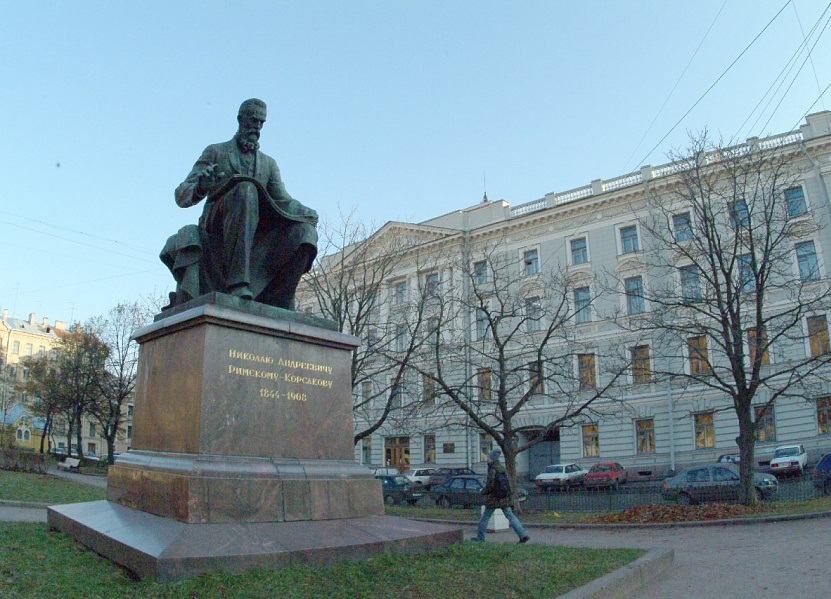 Купить диплом СпбГК Купить диплом СпбГК